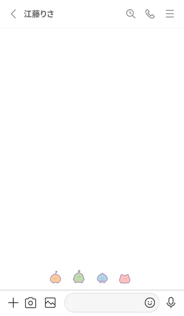 [LINE着せ替え] ゆるエイリアン。白。の画像2