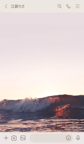 [LINE着せ替え] SunsetWater 7の画像2