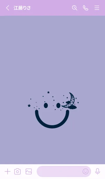 [LINE着せ替え] スマイル＆三日月 ペールオーキッドの画像2