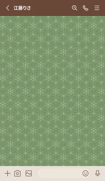 [LINE着せ替え] 和音 麻の葉と音符 老竹色 シンプル和柄の画像2