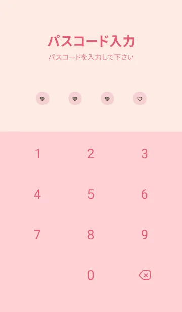 [LINE着せ替え] 可愛い水玉とピンク。の画像4