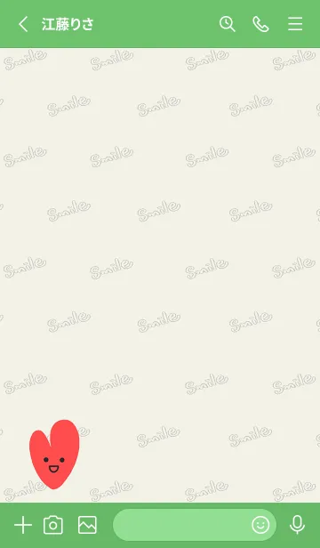 [LINE着せ替え] Smile Love J-Greeneryの画像2