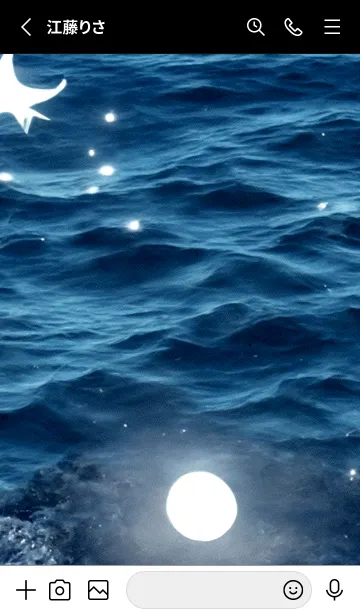 [LINE着せ替え] 夜の月 月の海 #4jbg_3。の画像2