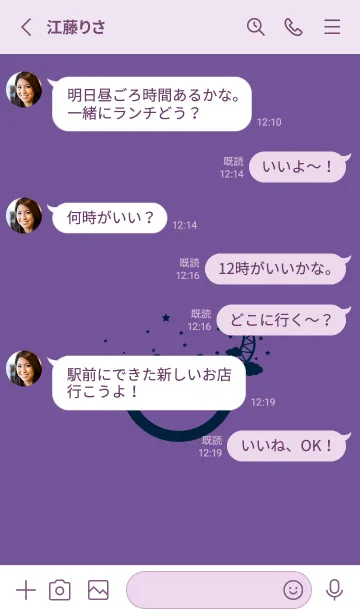 [LINE着せ替え] スマイル＆三日月 江戸紫の画像3