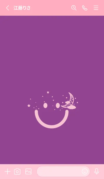 [LINE着せ替え] スマイル＆三日月 マローの画像2