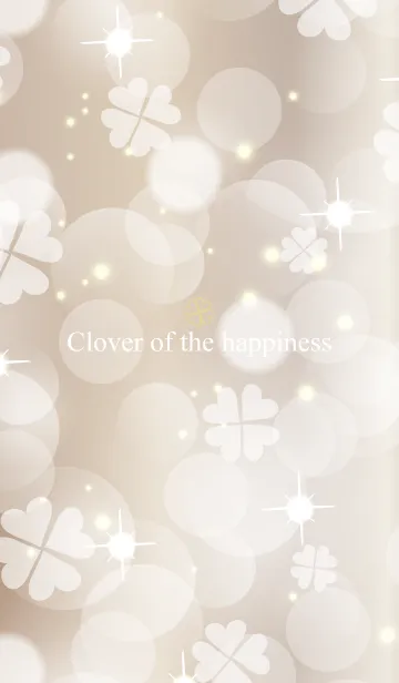 [LINE着せ替え] Clover of the happiness -BEIGE- 18の画像1