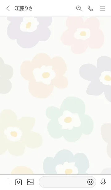 [LINE着せ替え] 北欧風 花 ベージュ8の画像2