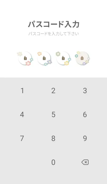 [LINE着せ替え] 北欧風 花 ベージュ8の画像4