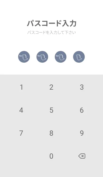 [LINE着せ替え] ゆるい恐竜 :ブルーグレーの画像4