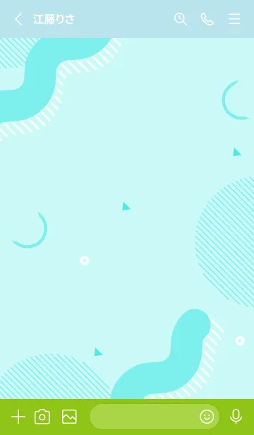 [LINE着せ替え] Abstract TINTED ICEの画像2