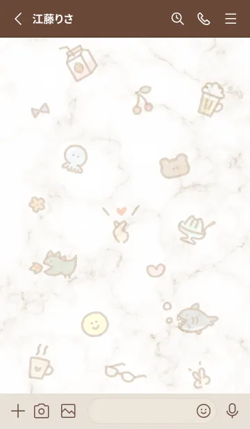 [LINE着せ替え] シンプルアイコン4♥ブラウン03_1の画像2