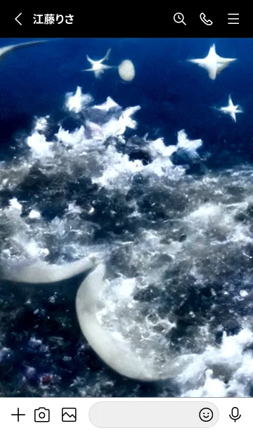 [LINE着せ替え] 夜の月 月の海 #4ic0_8。の画像2