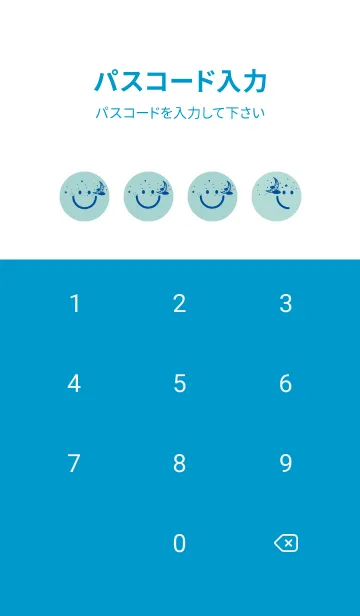 [LINE着せ替え] スマイル＆三日月 ペールアクアの画像4