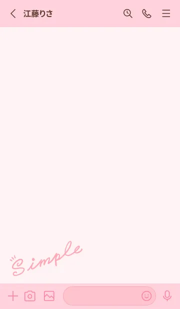 [LINE着せ替え] Simple Lines-Pink. Light Grey Jの画像2