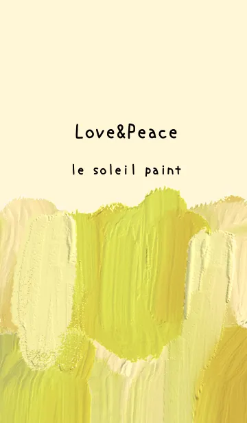 [LINE着せ替え] 油絵アート【le soleil paint 240】の画像1