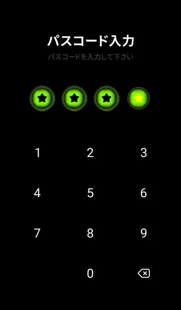 [LINE着せ替え] Neon Green And Black V.3 (JP)の画像4