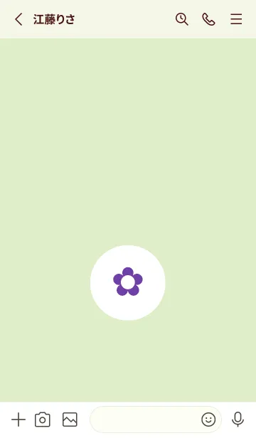 [LINE着せ替え] ミニ フラワー 163の画像2