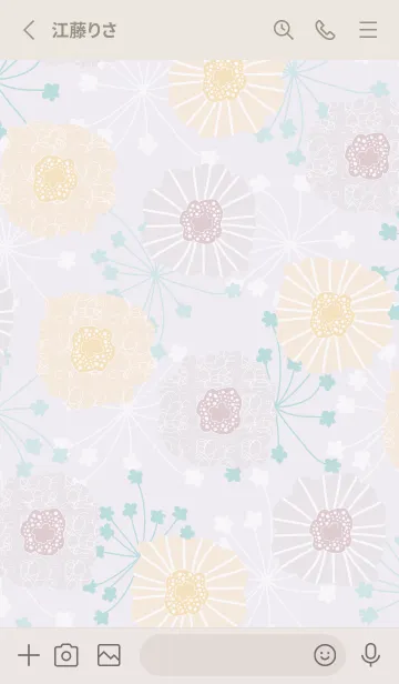 [LINE着せ替え] 北欧風 ベージュ お花28の画像2