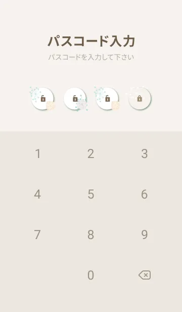 [LINE着せ替え] 北欧風 ベージュ お花28の画像4