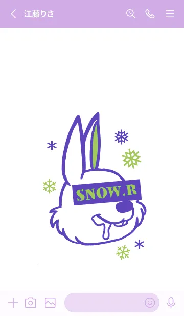 [LINE着せ替え] スノー ラビット _3の画像2