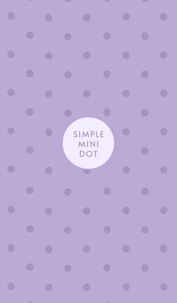[LINE着せ替え] シンプル ミニ ドット 161の画像1