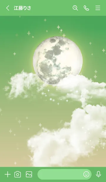 [LINE着せ替え] 緑 : 幸運の月夜の画像2