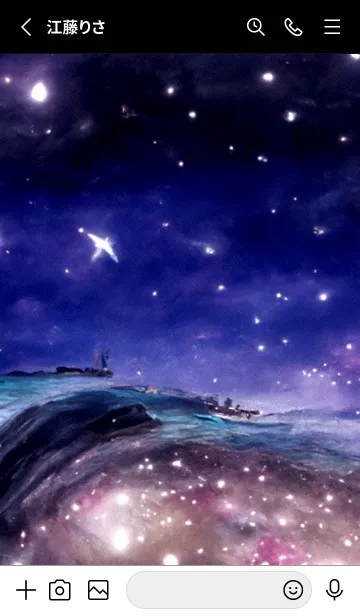 [LINE着せ替え] 夜の月 月の海 #4jbf_220。の画像2