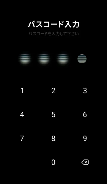 [LINE着せ替え] 夜の月 月の海 #4jbf_220。の画像4