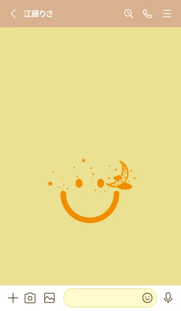 [LINE着せ替え] スマイル＆三日月 ストローの画像2