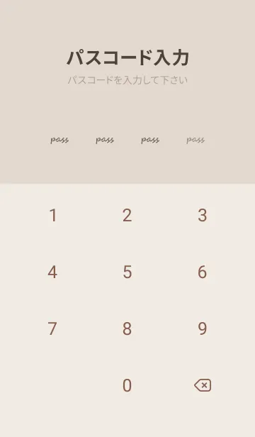 [LINE着せ替え] ギンガムチェック -chocolate beige-の画像4