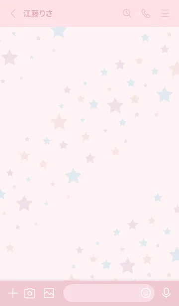 [LINE着せ替え] 流れ星たくさん22の画像2