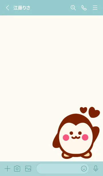 [LINE着せ替え] One day with Penguin 2の画像2