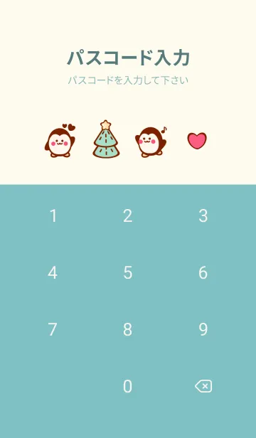 [LINE着せ替え] One day with Penguin 2の画像4