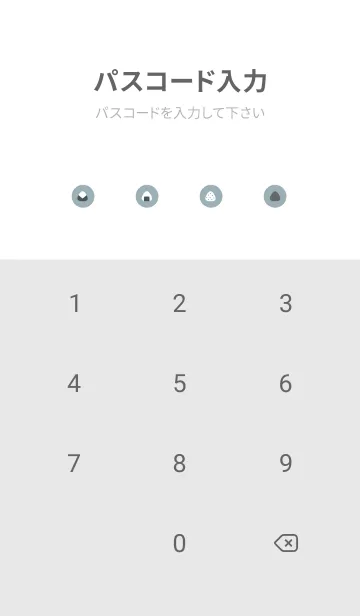 [LINE着せ替え] シンプルおにぎり。ミントグレーの画像4