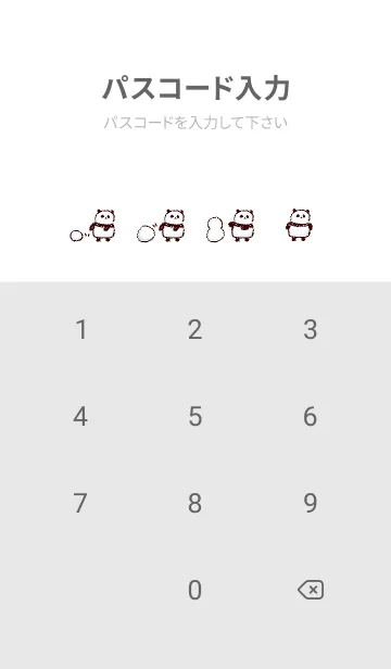 [LINE着せ替え] シンプル パンダ 冬 ホワイト グレーの画像4