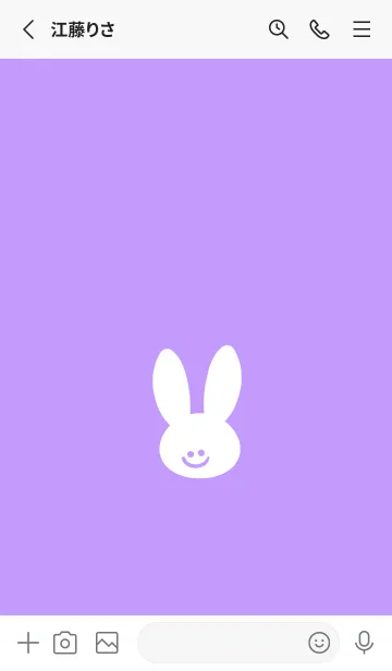 [LINE着せ替え] グラデーション 134の画像2