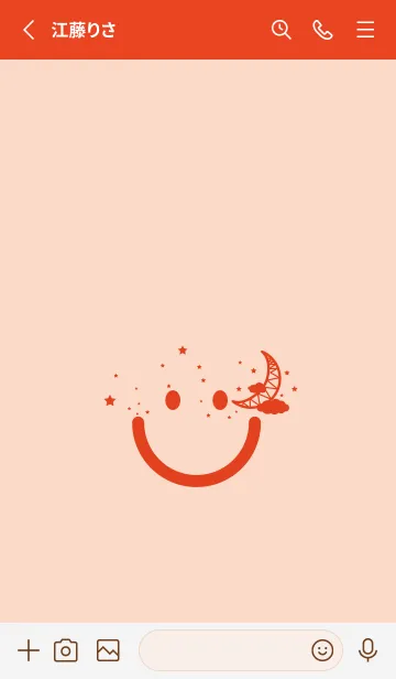 [LINE着せ替え] スマイル＆三日月 シェルピンクの画像2