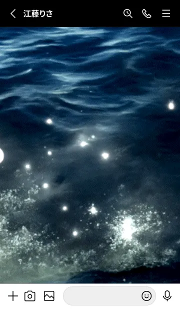[LINE着せ替え] 夜の月 月の海 #4jbg_27。の画像2