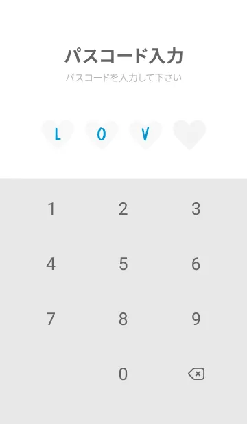 [LINE着せ替え] LOVE THEME Black and White 41の画像4