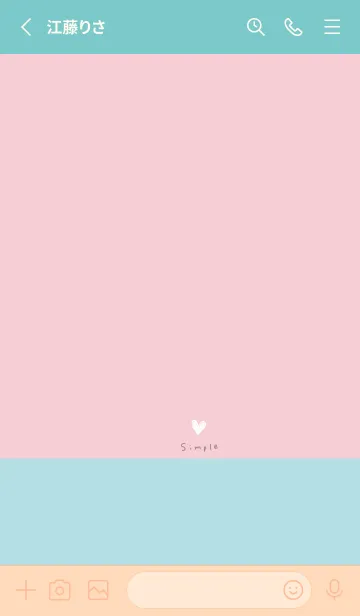 [LINE着せ替え] ピンク×水色。の画像2