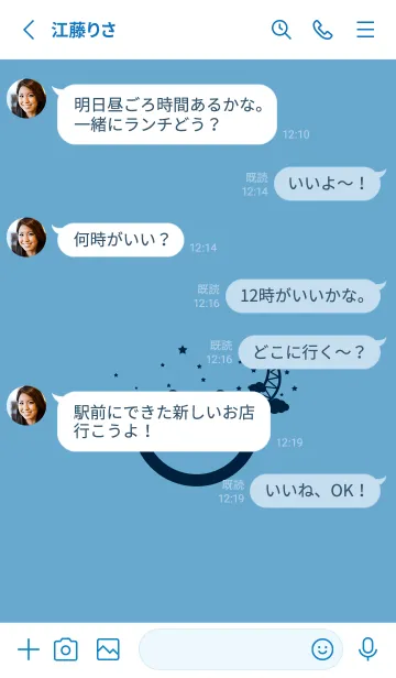 [LINE着せ替え] スマイル＆三日月 チョークブルーの画像3