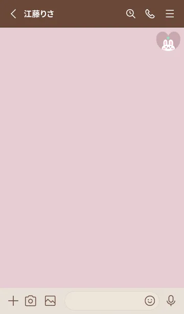 [LINE着せ替え] うさぎ3クローバー[ピンク]の画像2