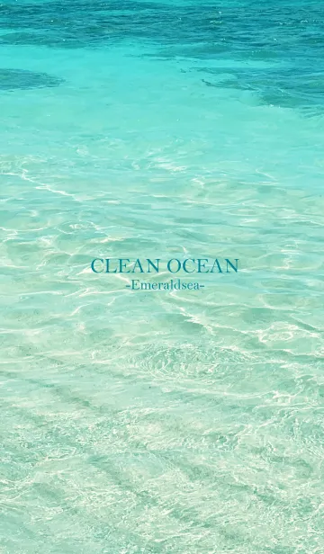 [LINE着せ替え] CLEAN OCEAN-Emerald sea MEKYM 7の画像1