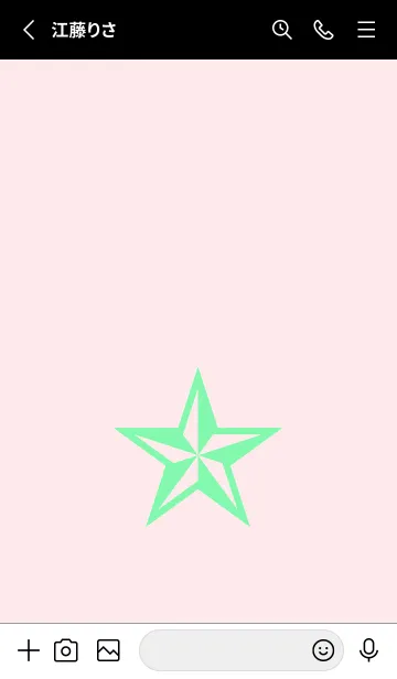 [LINE着せ替え] ロックスター _87の画像2