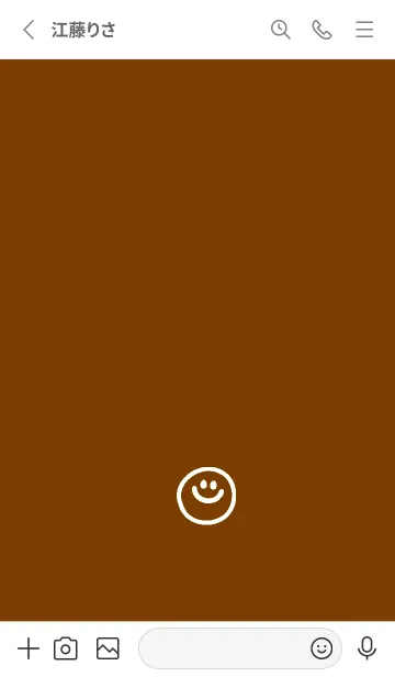 [LINE着せ替え] ミニ スマイル 11の画像2