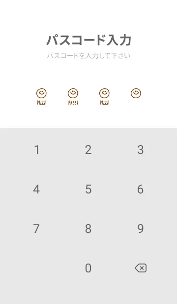 [LINE着せ替え] ミニ スマイル 11の画像4