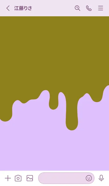 [LINE着せ替え] バッド スマイル 18の画像2