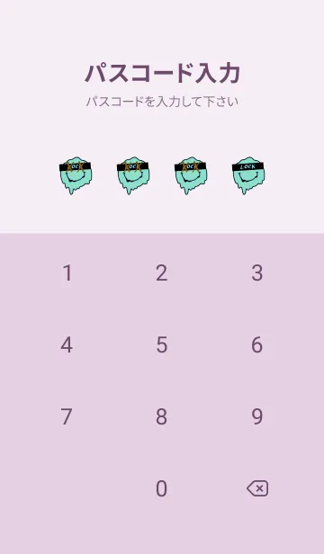 [LINE着せ替え] バッド スマイル 18の画像4