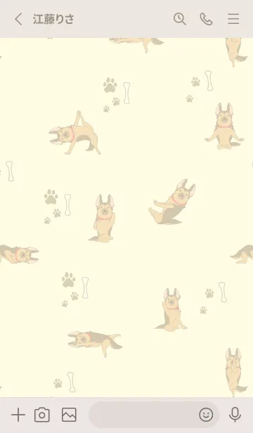 [LINE着せ替え] シェパードでございます。（着せ替え）の画像2