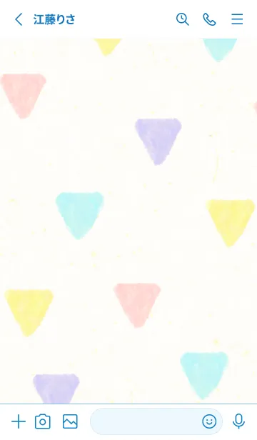 [LINE着せ替え] 水彩パステル三角30の画像2
